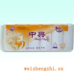 衛生紙|生活用紙|保定衛生紙廠|ZX-0011