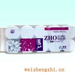 衛生紙|生活用紙|保定衛生紙廠|ZX-0017