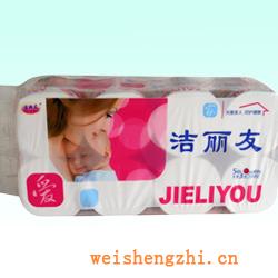 衛生紙|生活用紙|保定衛生紙廠|JLY-013
