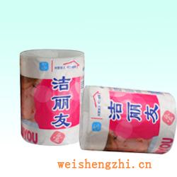 衛生紙|生活用紙|保定衛生紙廠|JLY-015