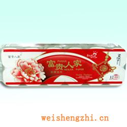 衛(wèi)生紙|生活用紙|保定衛(wèi)生紙廠|F-42