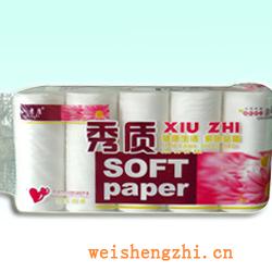 衛(wèi)生紙|生活用紙|保定衛(wèi)生紙廠|X-05-B