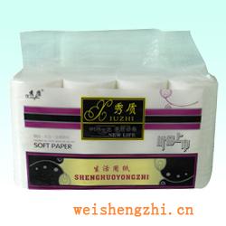 衛生紙|生活用紙|保定衛生紙廠|X-02-C
