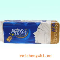 衛生紙|生活用紙|保定衛生紙廠|YLGZ-8438-A
