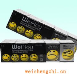 衛生紙|生活用紙|保定衛生紙廠|手帕紙
