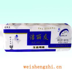 衛生紙|生活用紙|保定衛生紙廠|JLY-002-B