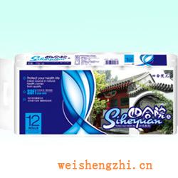 衛(wèi)生紙|生活用紙|保定衛(wèi)生紙廠(chǎng)|SHY-0081