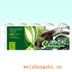 衛(wèi)生紙|生活用紙|保定衛(wèi)生紙廠(chǎng)|SHY-0067