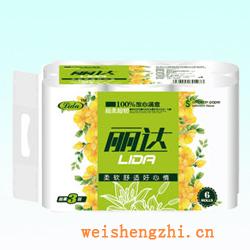 衛生紙|生活用紙|保定衛生紙廠|LD-003