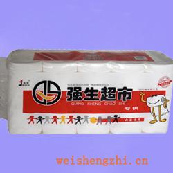衛生紙|生活用紙|保定衛生紙廠|QS-0688