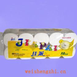 衛生紙|生活用紙|保定衛生紙廠|JP-0329