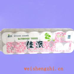 衛生紙|生活用紙|保定衛生紙廠|JP-2091