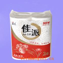 衛生紙|生活用紙|保定衛生紙廠|JP-1005