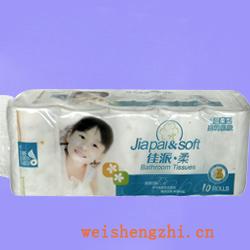 衛生紙|生活用紙|保定衛生紙廠|JP-0978