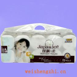 衛(wèi)生紙|生活用紙|保定衛(wèi)生紙廠|JP-0947