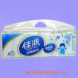 衛生紙|生活用紙|保定衛生紙廠|JP-1159