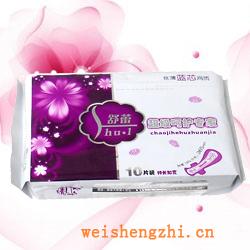 衛生紙|生活用紙|保定衛生紙廠|HL-0024