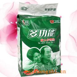 衛生紙|生活用紙|保定衛生紙廠|HL-0022-A