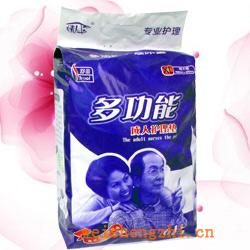 衛生紙|生活用紙|保定衛生紙廠|HL-0022-B