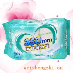 衛生紙|生活用紙|保定衛生紙廠|QRS-0038-B