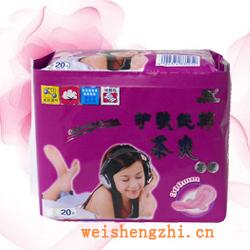 衛生紙|生活用紙|保定衛生紙廠|QRS-5252