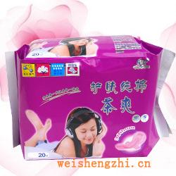 衛生紙|生活用紙|保定衛生紙廠|QRS-5252--