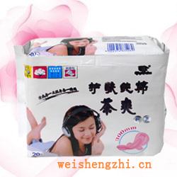 衛生紙|生活用紙|保定衛生紙廠|QRS-5269