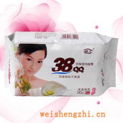 衛生紙|生活用紙|保定衛生紙廠|FYJ-0025