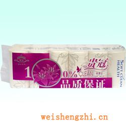衛生紙|生活用紙|保定衛生紙廠|A-195-B