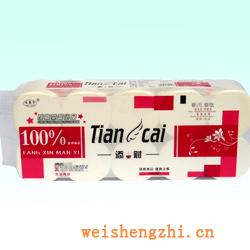 衛生紙|生活用紙|保定衛生紙廠|GYH-2128