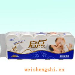 衛(wèi)生紙|生活用紙|保定衛(wèi)生紙廠|QD-0083-D