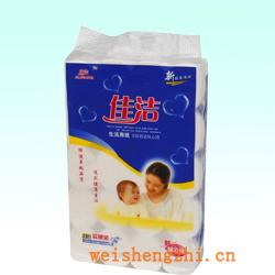 衛生紙|生活用紙|保定衛生紙廠|JJ-0904