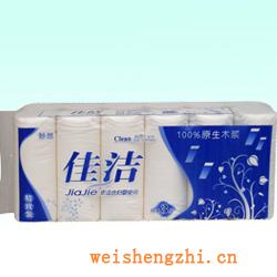 衛生紙|生活用紙|保定衛生紙廠|MX-0087-2