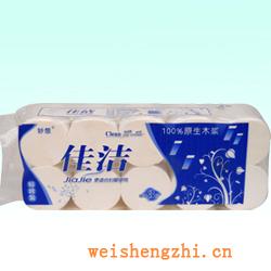 衛生紙|生活用紙|保定衛生紙廠|MX-0087-3