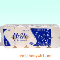 衛生紙|生活用紙|保定衛生紙廠|MX-0087-4