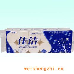 衛生紙|生活用紙|保定衛生紙廠|MX-0087-1