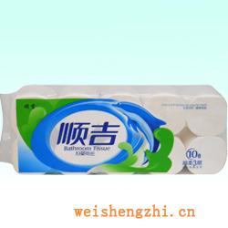 衛生紙|生活用紙|保定衛生紙廠|H10015-2
