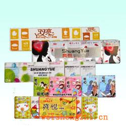 衛生紙|生活用紙|保定衛生紙廠|手帕紙系列