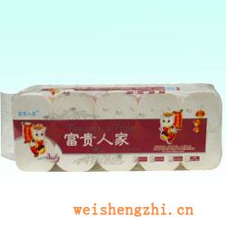 衛(wèi)生紙|生活用紙|保定衛(wèi)生紙廠|F-8
