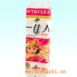 衛生紙|生活用紙|保定衛生紙廠|YJR-9947