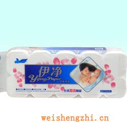衛生紙|生活用紙|保定衛生紙廠|YJ-0161
