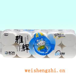 衛生紙|生活用紙|保定衛生紙廠|YH-1007