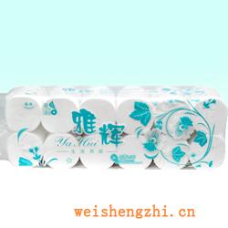 衛生紙|生活用紙|保定衛生紙廠|YH-0505