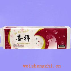 衛生紙|生活用紙|保定衛生紙廠|XX-0101