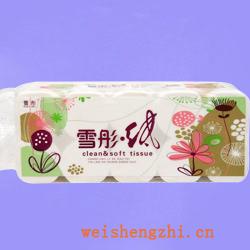 衛生紙|生活用紙|保定衛生紙廠|XT-0058