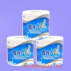 衛生紙|生活用紙|保定衛生紙廠|XT-0218