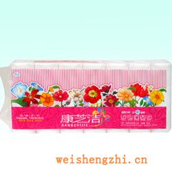 衛生紙|生活用紙|保定衛生紙廠|KZJ-0068B