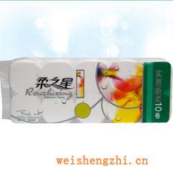 衛生紙|生活用紙|保定衛生紙廠|R-05