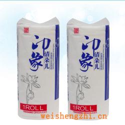 衛生紙|生活用紙|保定衛生紙廠|YX-2649A