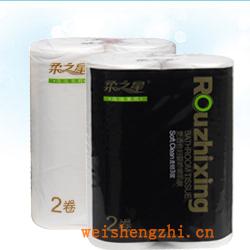 衛生紙|生活用紙|保定衛生紙廠|RZX-2717